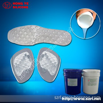 silicone insole making,shoe insoles silicon rubber,liquid silicone